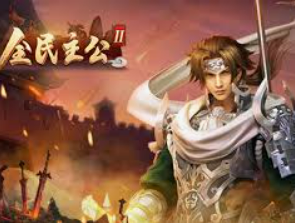 500welcome购彩入口正式版